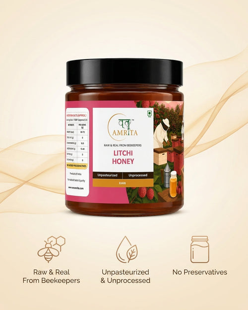 Amrita Litchi Reserve